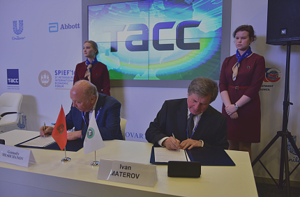 Алюминиевая Ассоциация подписала соглашение с Ассоциацией «Электрокабель»