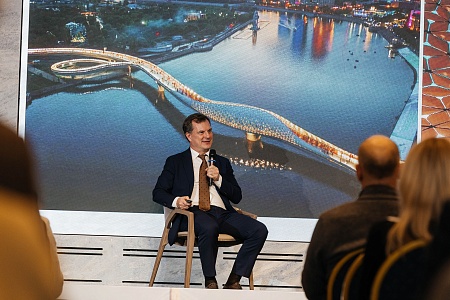 1-й Дальневосточный форум по архитектуре и благоустройству preview 4