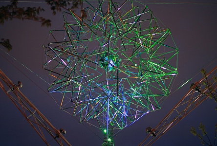 AlumForum 2021: Наследие Вячеслава Колейчука preview 1