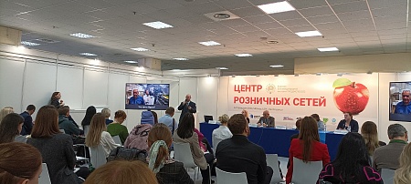 30th International Food, Beverages and Raw Materials Exhibition PRODEXPO preview 3