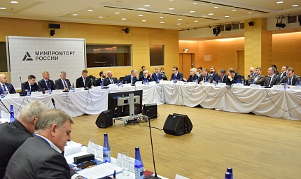 Развитие спроса, «зеленое» строительство и подготовка высококвалифицированных кадров для инновационных отраслей – актуальные вопросы повестки металлургии