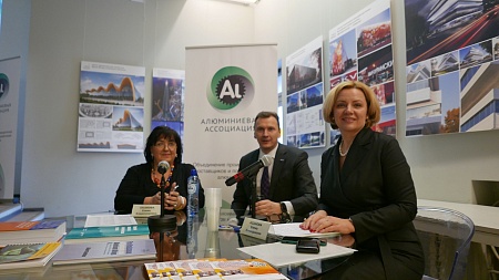 Научно-практический семинар «Все об алюминии: Архитектура, строительство, дизайн» preview 4