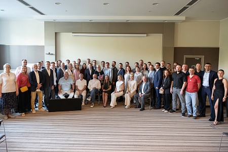 Южный форум по архитектуре, строительству и благоустройству