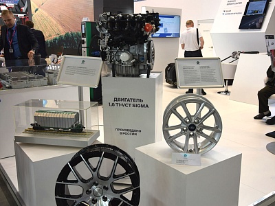 В Екатеринбурге нащупали точку алюминиевого роста