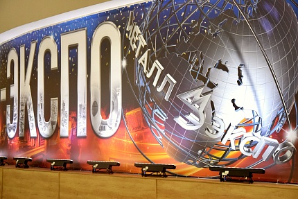 Владимир Королев: «Из 9 разработанных в ИЛМиТ универсальных сплавов 6 уже доступны для применения»