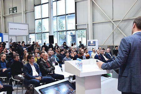 7-я научно-практическая конференция по сварке алюминия «Новое в сварке, наплавке при производстве изделий из алюминия и алюминиевых сплавов» preview 3