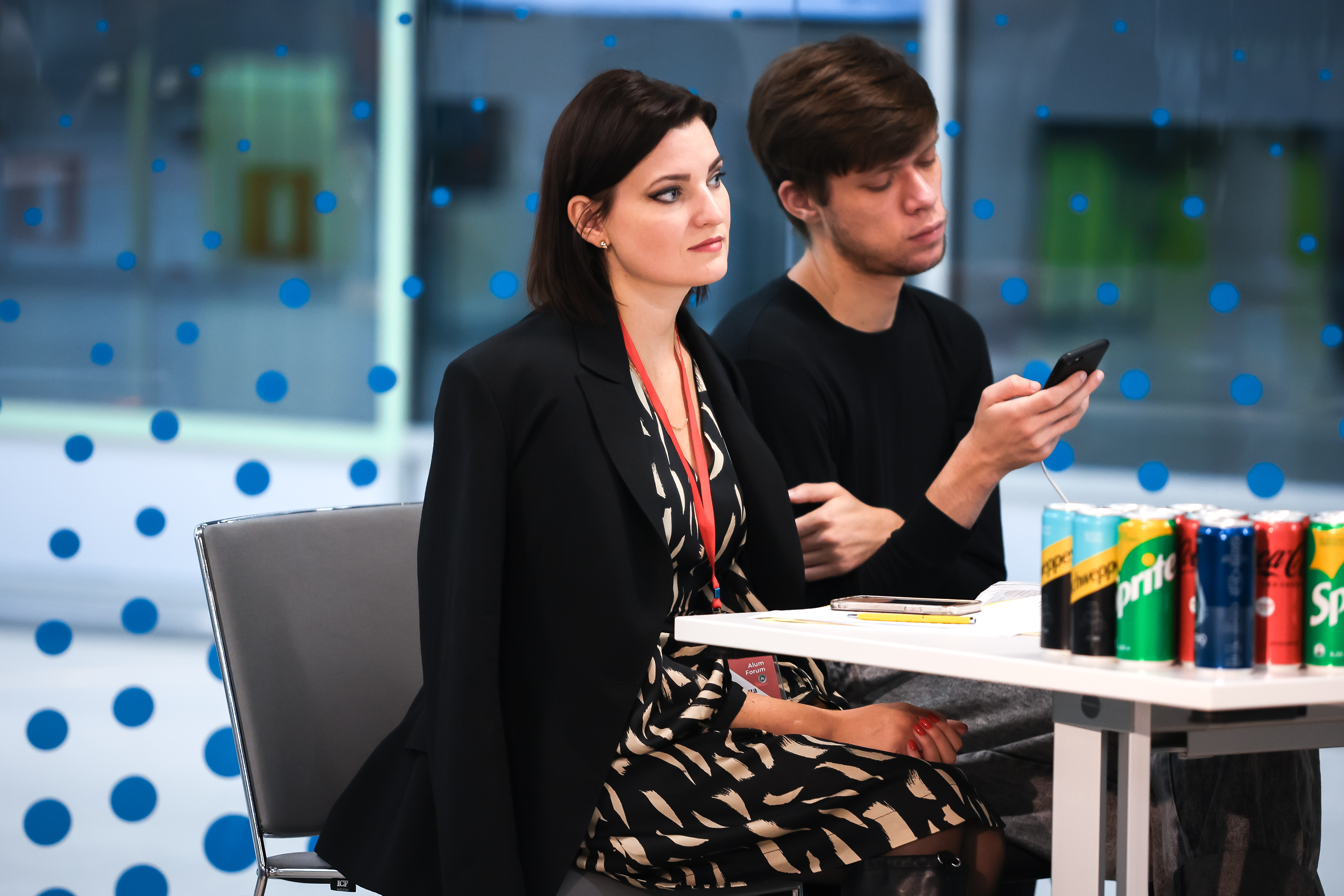 AlumForum 2021 - Компетенции будущего preview 3