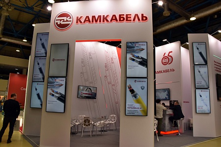 21st International Cable and Wire Products, Equipment and Materials Exhibition - Cabex 2023 preview 3