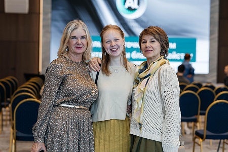 1-й Дальневосточный форум по архитектуре и благоустройству preview 2