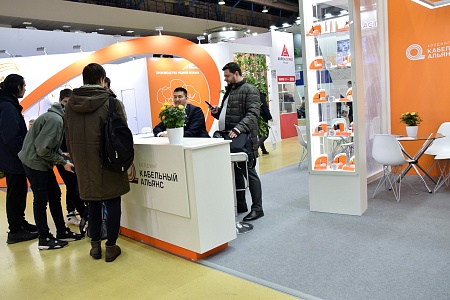 21st International Cable and Wire Products, Equipment and Materials Exhibition - Cabex 2023 preview 4