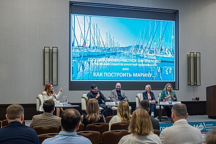 Алюминий на СКИФ-2022