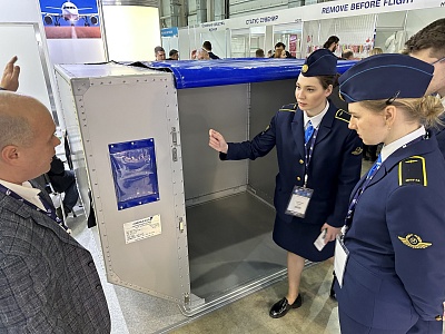 Алюминиевые решения для авиации на NAIS 2023