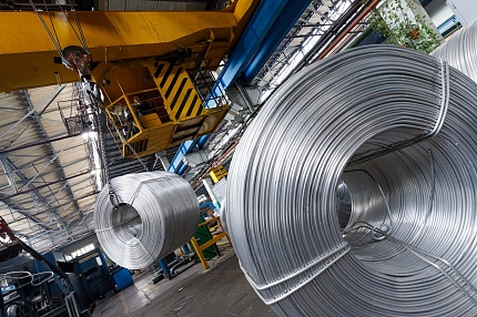 В Казани обсудят перспективы применения алюминиевых сплавов в энергетике