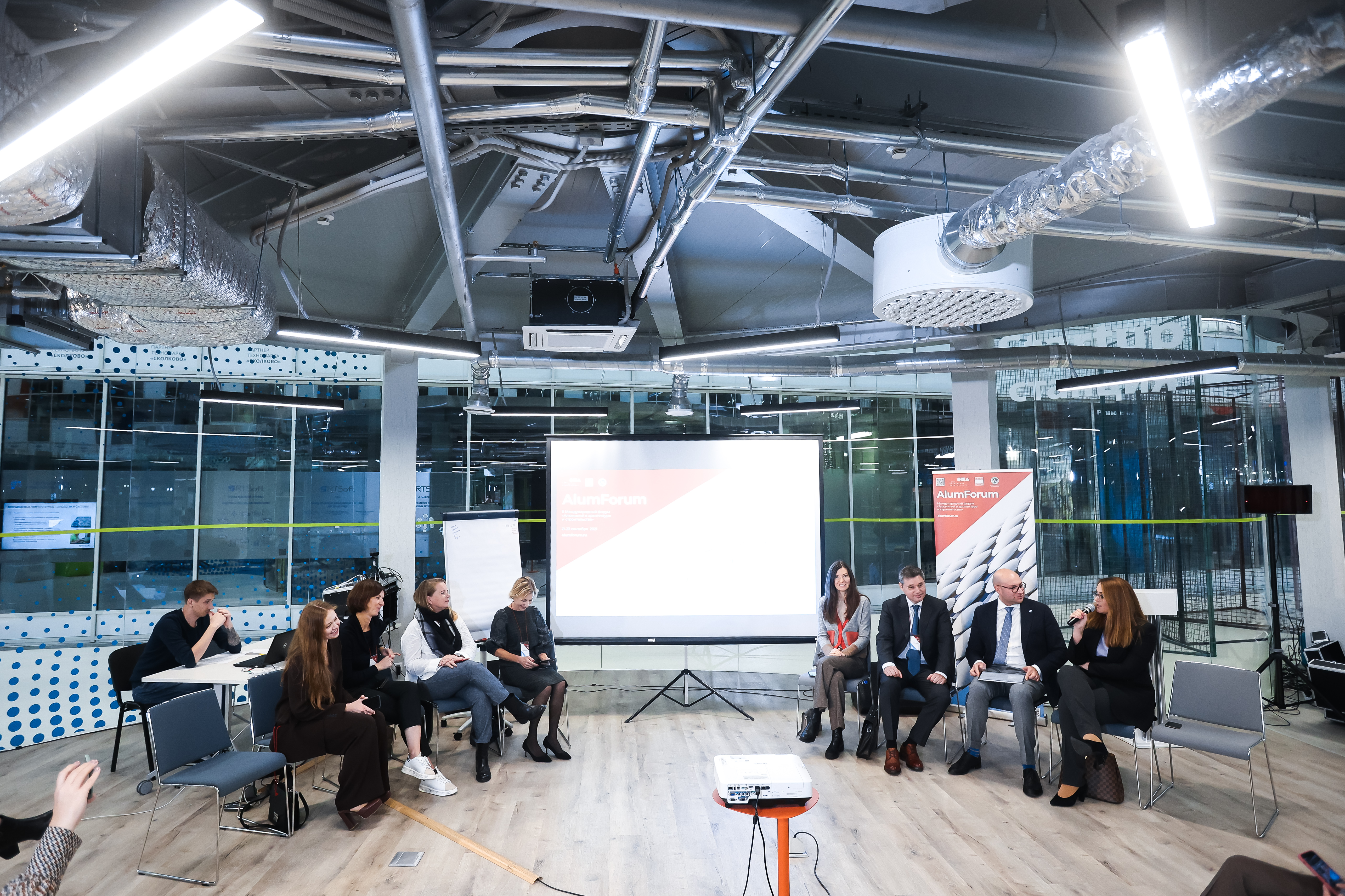 AlumForum 2021: Создавая зеленое будущее preview 1