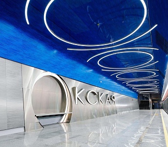 «Алюминий неразрывно связан с современным мегаполисом»