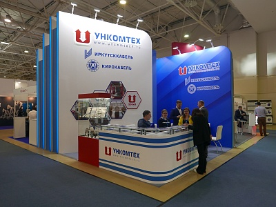 УНКОМТЕХ примет участие на выставке МФЭС 2024