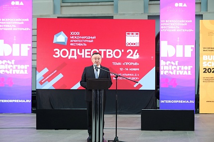 Строительство.Ru: Алюминиевая Ассоциация представила эстетичные, экологичные и быстровозводимые решения в рамках фестиваля «Зодчество»