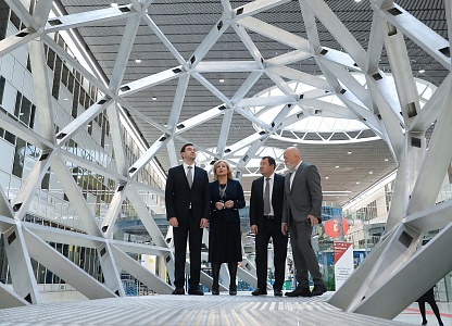 Алюминий в стиле фьюжн - Life.ru об AlumForum 2021