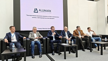 В России создают новые мощности по обработке алюминия для строительства