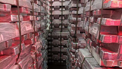 Война в Персидском Заливе раскачала рынок алюминия