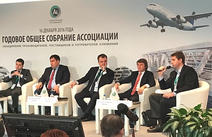 Lenta.ru: Валентин Трищенко возглавил Алюминиевую Ассоциацию России