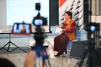 «Зеленое» финансирование в России – тема круглого стола на AlumForum 2021