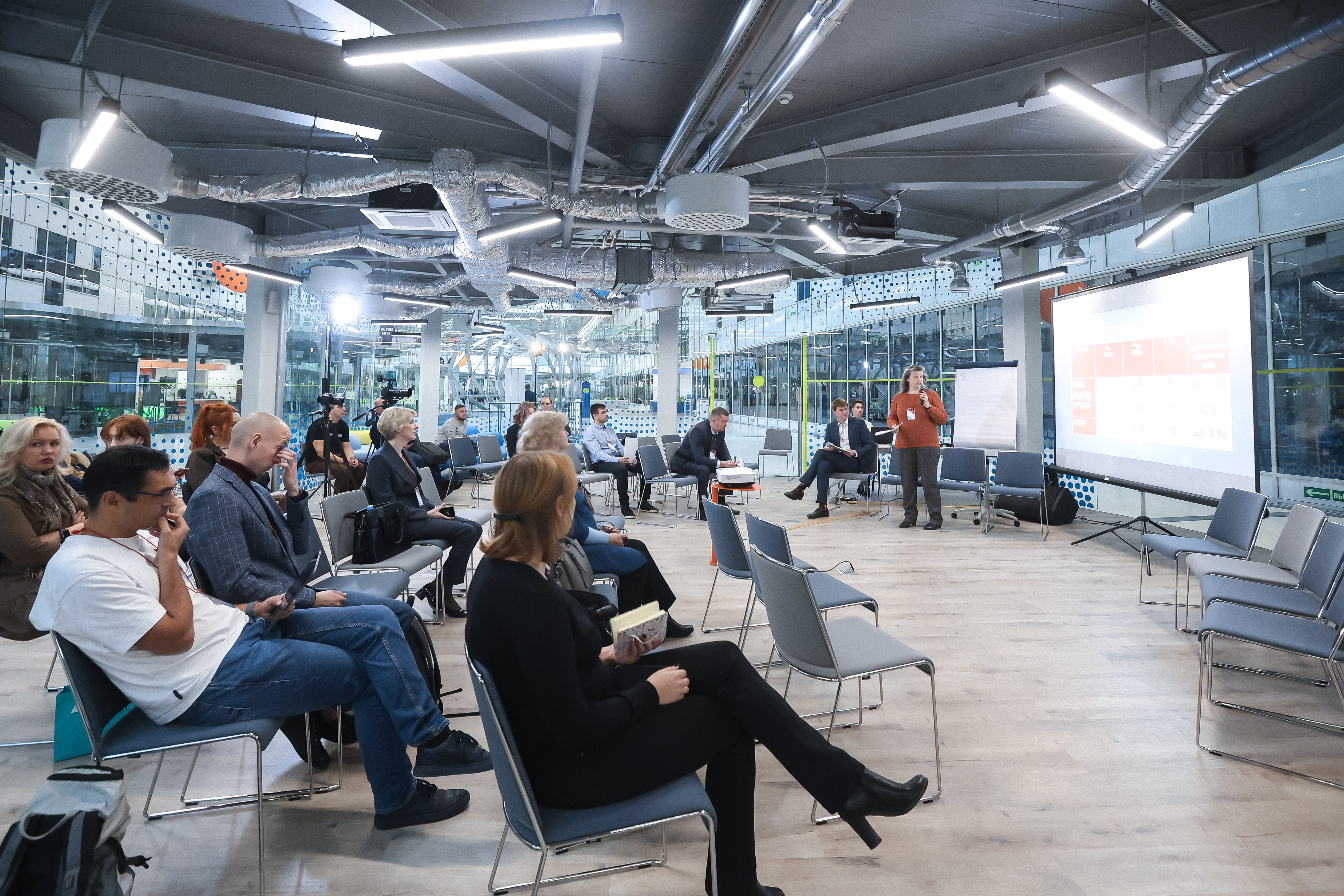 AlumForum 2021 - Al-конструкции в строительстве: мифы и реальность preview 1