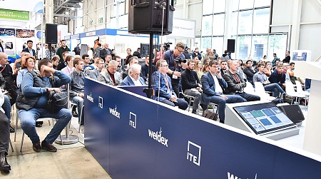 7-я научно-практическая конференция по сварке алюминия «Новое в сварке, наплавке при производстве изделий из алюминия и алюминиевых сплавов» preview 4