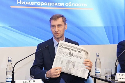 Опубликованы рейтинги «ТОП-100 российских менеджеров. Регионы» по Свердловской и Нижегородской областям