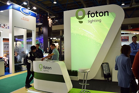 Дискуссионное ралли на выставке Interlight Moscow powered by Light+Building-2017 preview 3