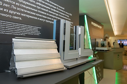 Парламентская Газета: Инновации с использованием алюминия показали сенаторам