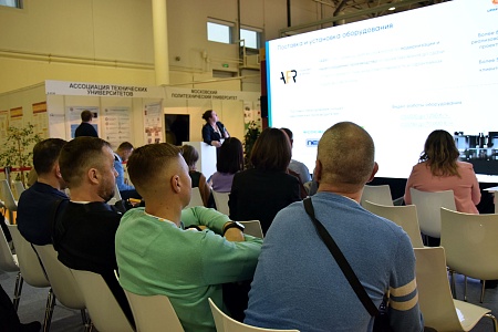 Алюминиевая Ассоциация на UPAKEXPO 2023 preview 4