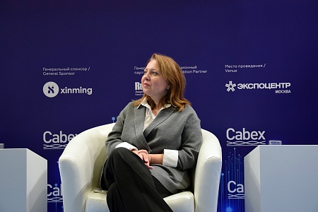 Cabex 2023 - Key Topics in the Cable and Wire Products Manufacturing Industry preview 1