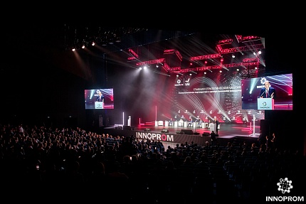 УСПК подводит итоги главной промышленной выставки страны ИННОПРОМ-2024