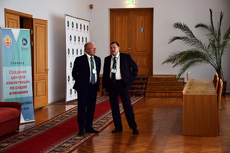 Семинар «Создание центров компетенций по сварке алюминия» preview 1