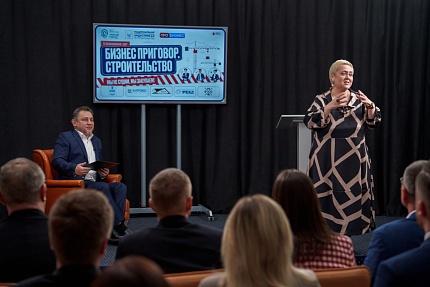 Завершились съемки пятого выпуска телевизионного шоу «Бизнес-приговор. Строительство»