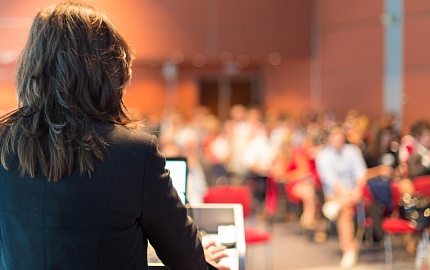 «Женский фактор». Женское лидерство, как инструмент создания рабочего места будущего
