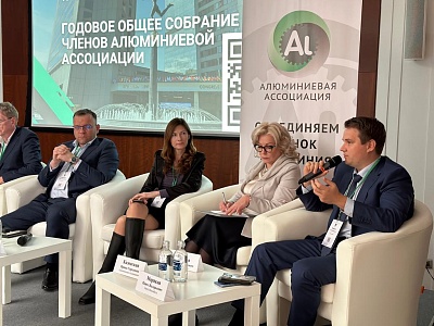 «Москабельмет» получил заслуженные награды за продвижение алюминия