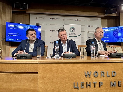 День алюминия на MOSCOW INTERNATIONAL RECYCLING EXPO preview 4