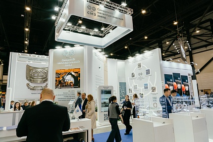 Самарский металлургический завод проектирует новый производственный комплекс мощностью 100 тысяч тонн