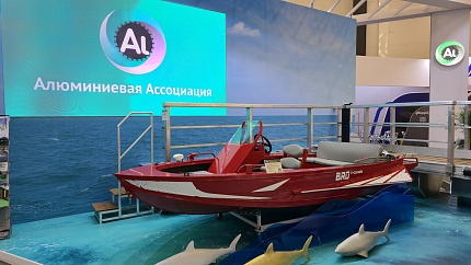 В Санкт-Петербурге стартовала XVIII Международная выставка и конференция «НЕВА»