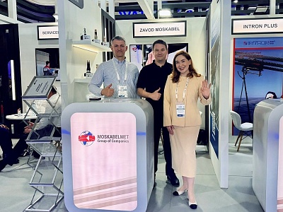 Новые перспективы: «Завод Москабель» на масштабной выставке в Египте