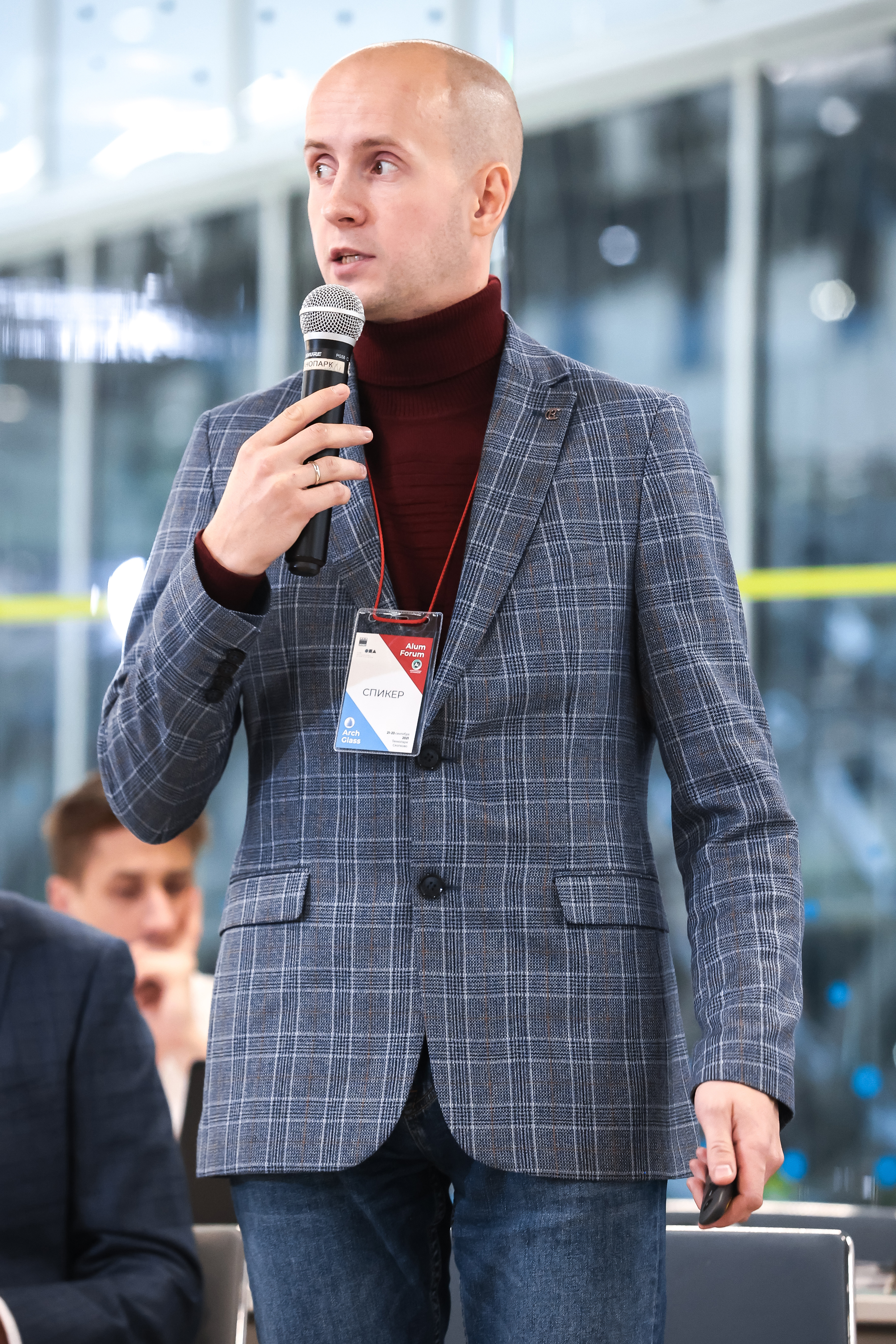 AlumForum 2021 - Al-конструкции в строительстве: мифы и реальность preview 2