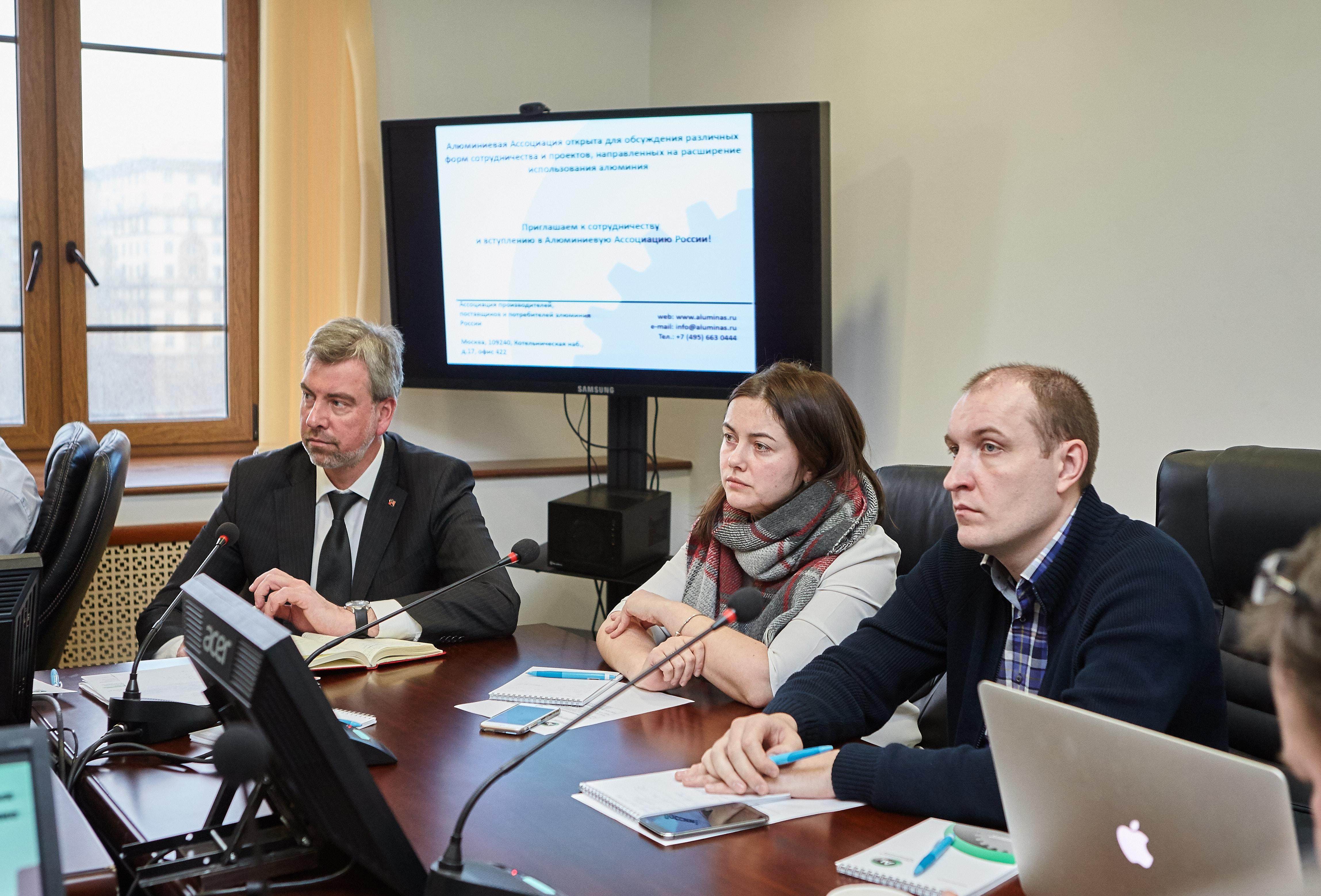 Заседание сектора ТНП по упаковке preview 3