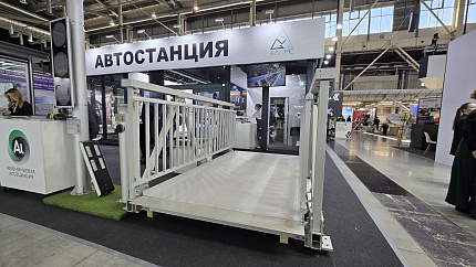 В Екатеринбурге представили разработки, позволяющие построить мост за два часа