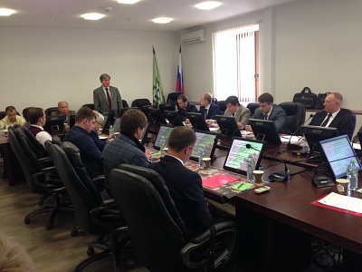 Заседание сектора "Энергетика" preview 1