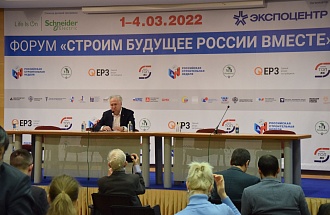 Алюминиевые решения на Российской строительной неделе – 2022