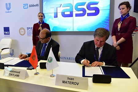 Подписание соглашения с Алюминиевой Ассоциацией стран Залива preview 2