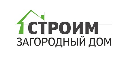 Выставка «Строим загородный дом»