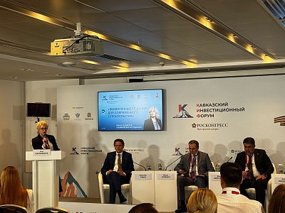 Отечественные алюминиевые решения как стимул трансформации инфраструктуры регионов